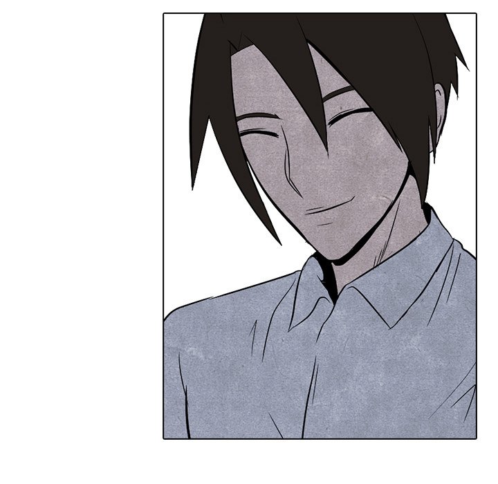 High School Devil Manhwa - Chapter 4 Page 65