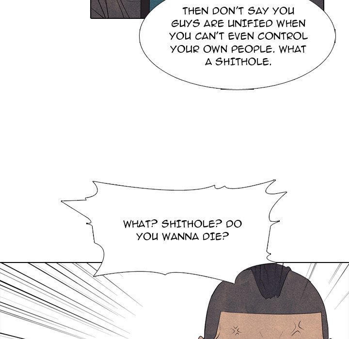 High School Devil Manhwa - Chapter 285 Page 39