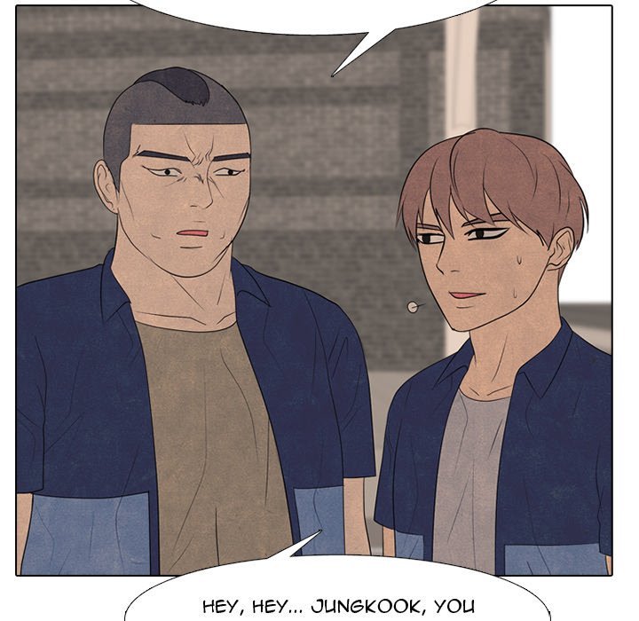 High School Devil Manhwa - Chapter 285 Page 46