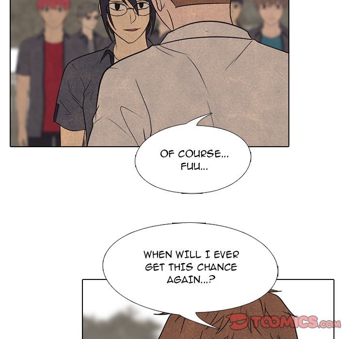 High School Devil Manhwa - Chapter 154 Page 44