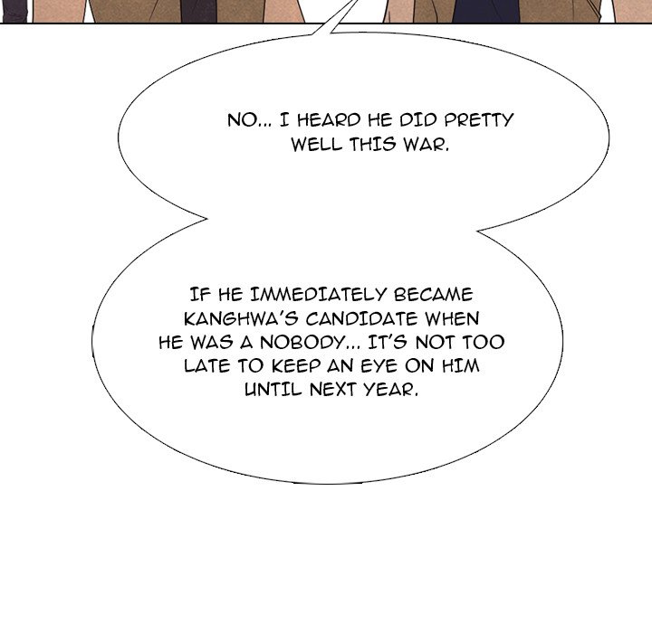 High School Devil Manhwa - Chapter 330 Page 21