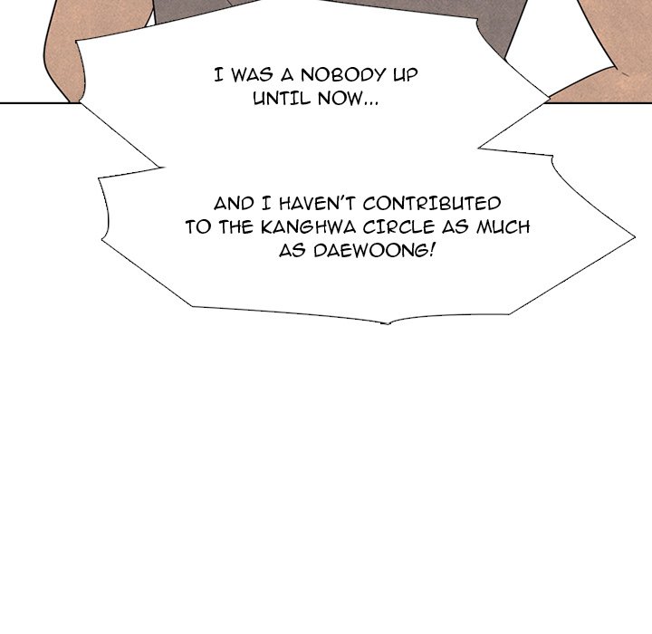 High School Devil Manhwa - Chapter 330 Page 38