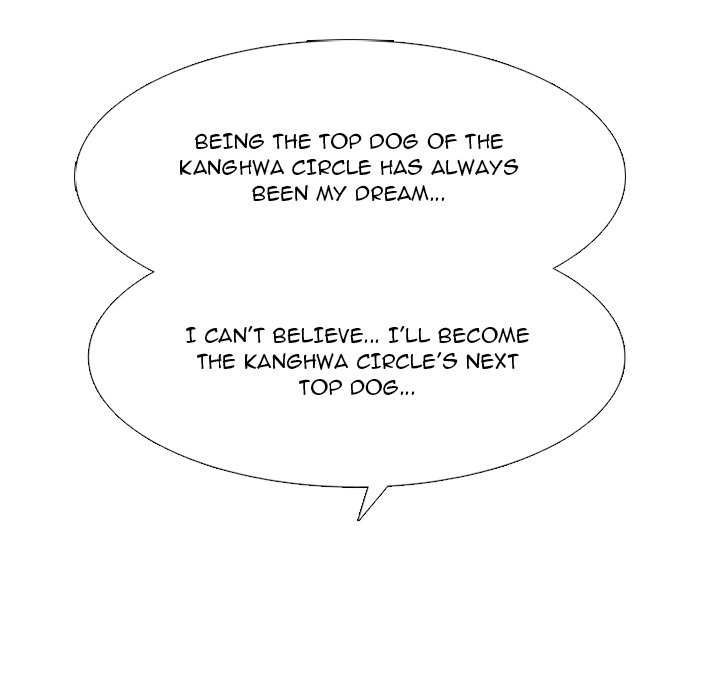 High School Devil Manhwa - Chapter 330 Page 47