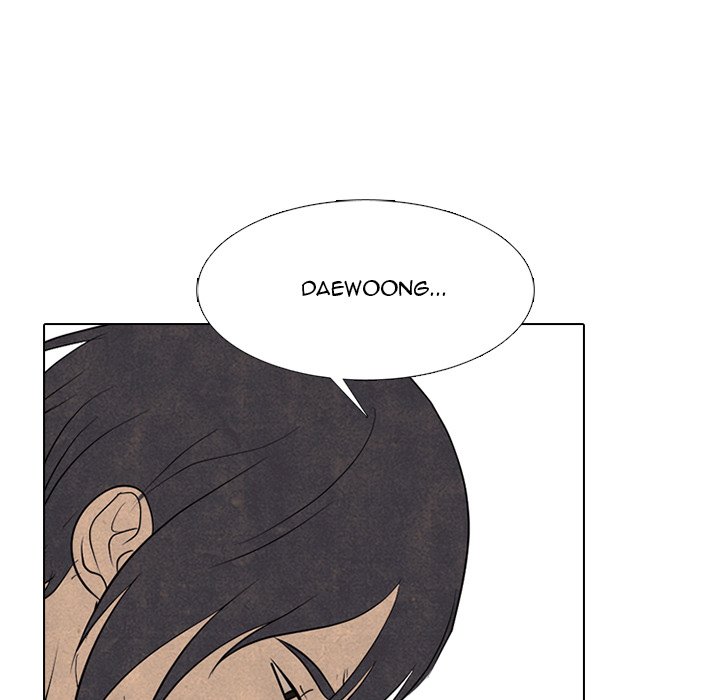 High School Devil Manhwa - Chapter 330 Page 57