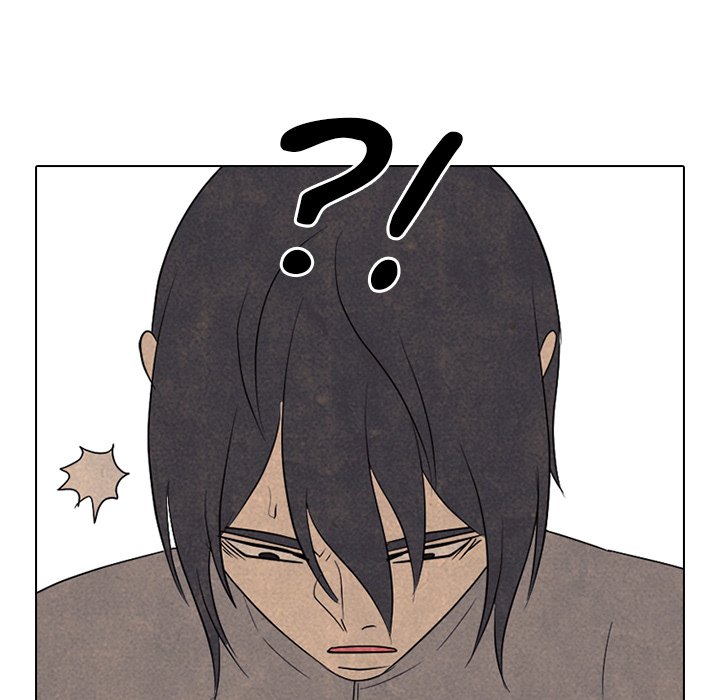 High School Devil Manhwa - Chapter 330 Page 71