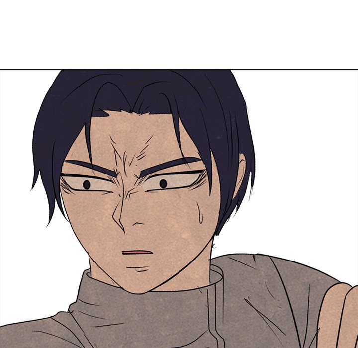 High School Devil Manhwa - Chapter 330 Page 200