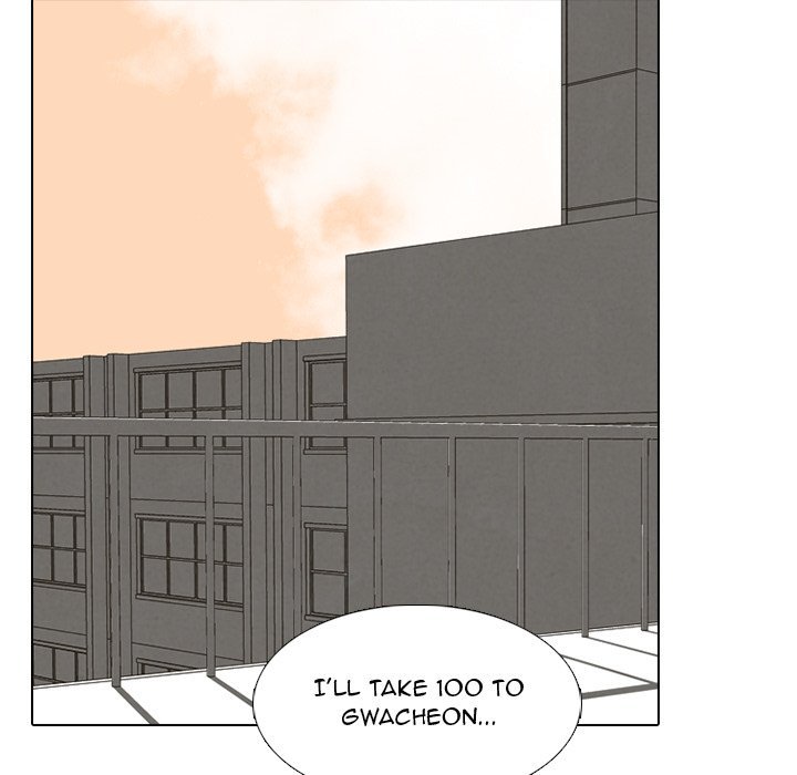 High School Devil Manhwa - Chapter 271 Page 139