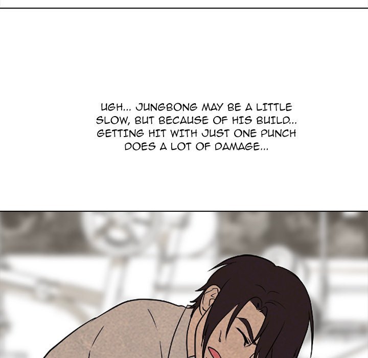 High School Devil Manhwa - Chapter 175 Page 25