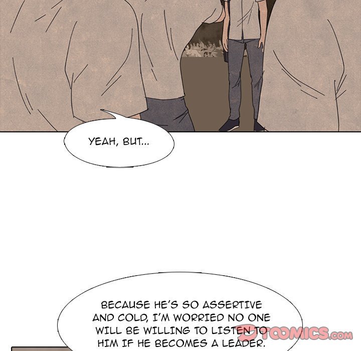 High School Devil Manhwa - Chapter 175 Page 50