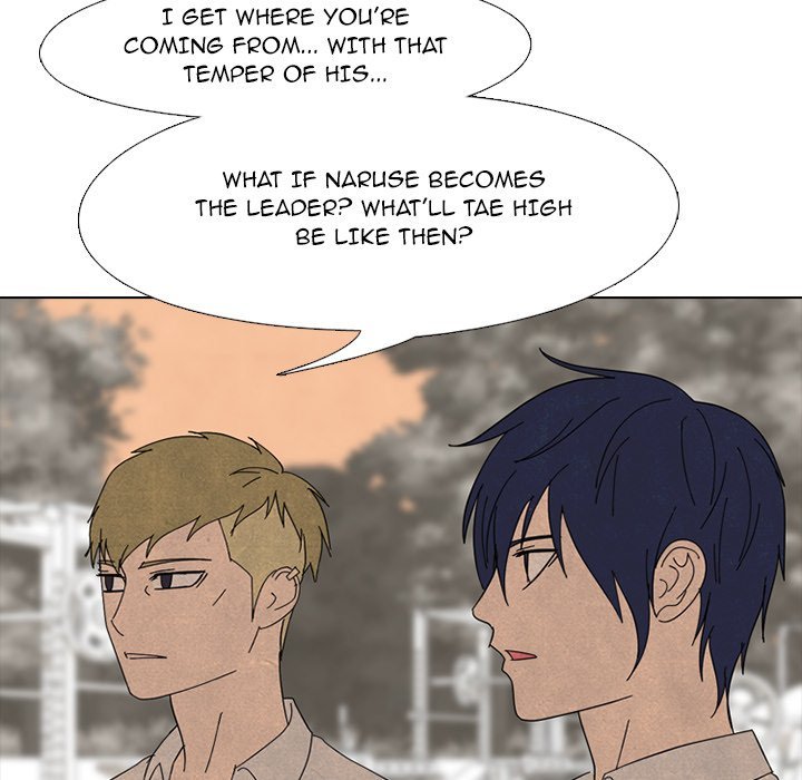 High School Devil Manhwa - Chapter 175 Page 52