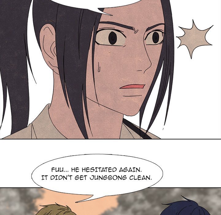 High School Devil Manhwa - Chapter 175 Page 67