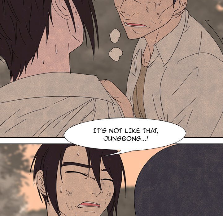 High School Devil Manhwa - Chapter 175 Page 75