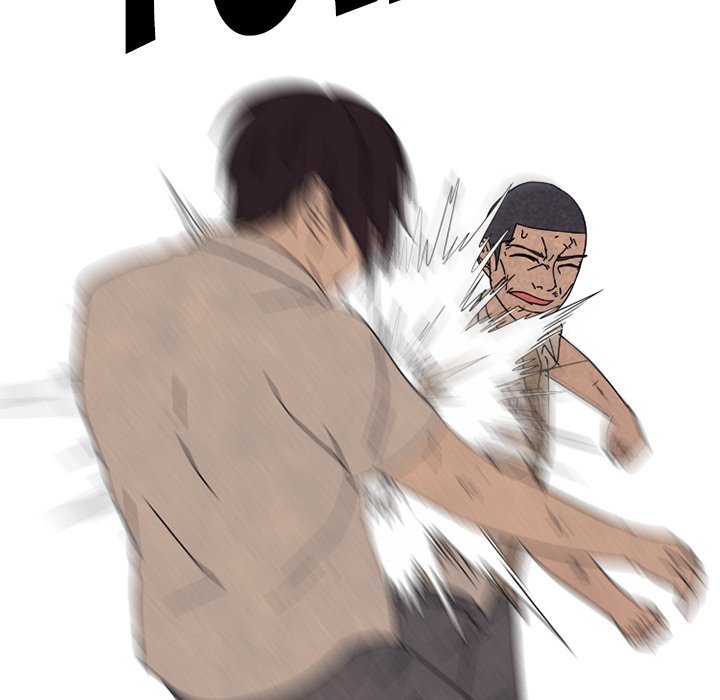 High School Devil Manhwa - Chapter 175 Page 77