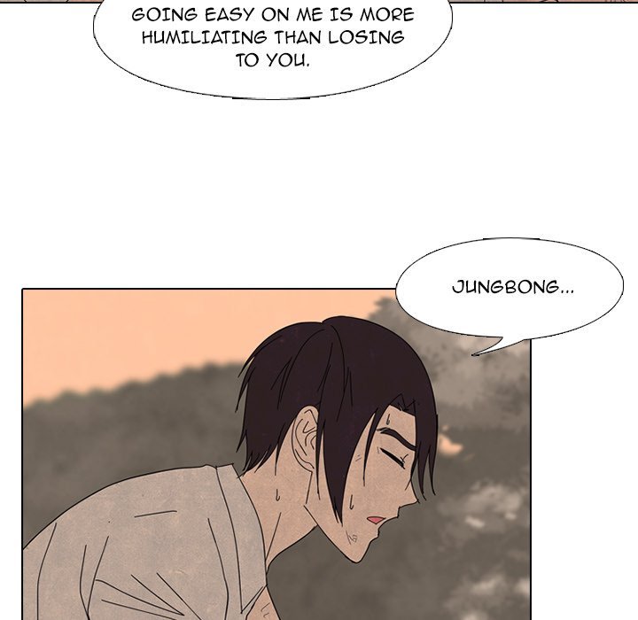 High School Devil Manhwa - Chapter 175 Page 87