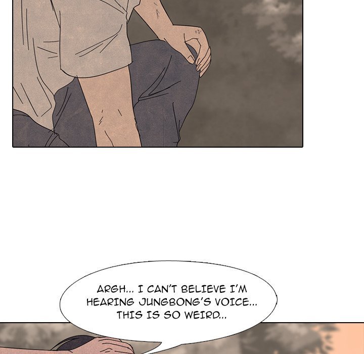 High School Devil Manhwa - Chapter 175 Page 88