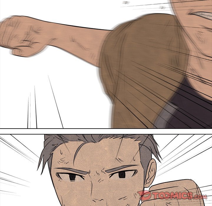 High School Devil Manhwa - Chapter 122 Page 13