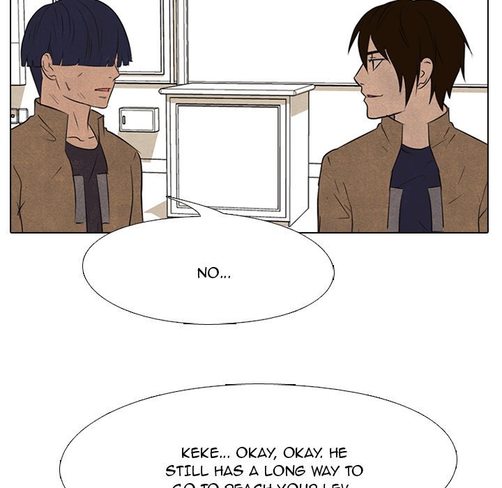 High School Devil Manhwa - Chapter 122 Page 40