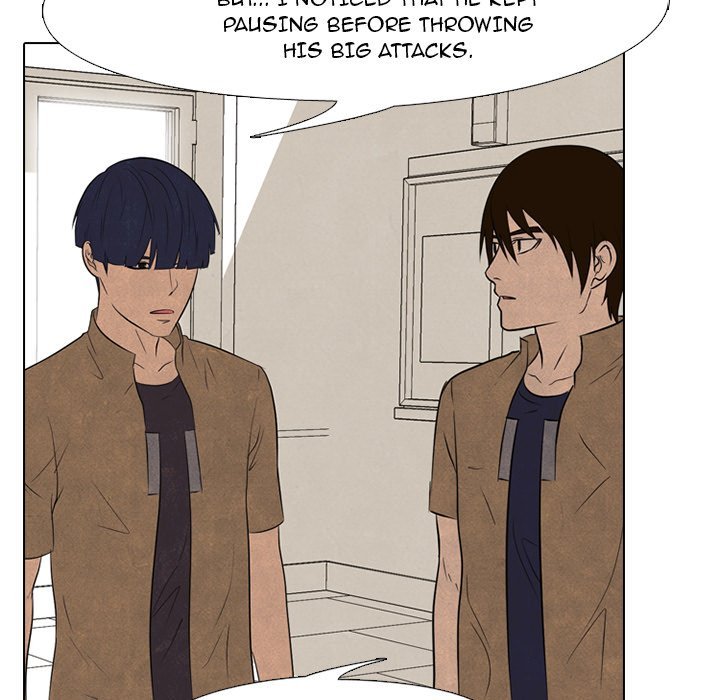 High School Devil Manhwa - Chapter 122 Page 44