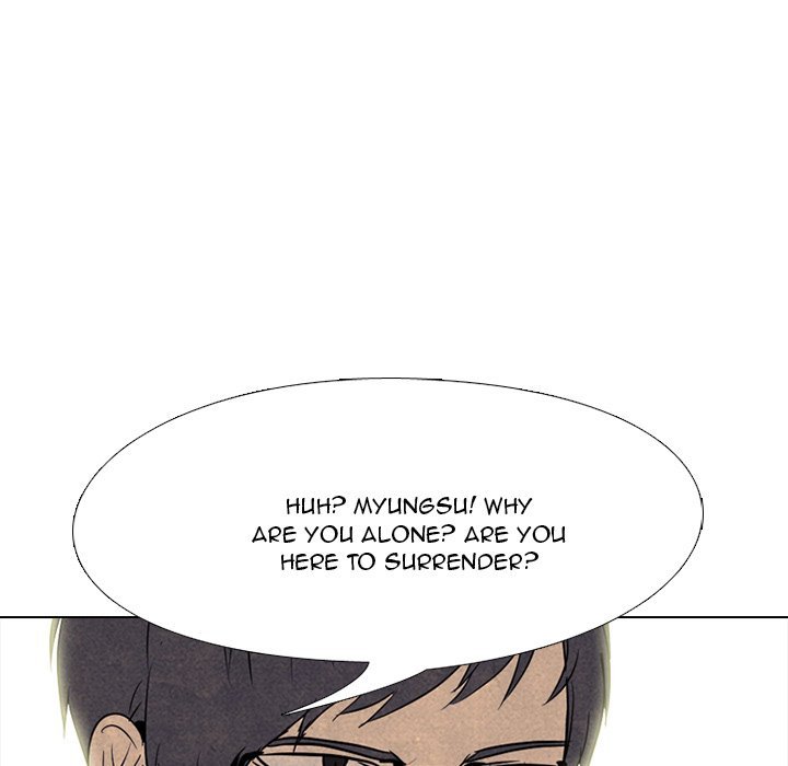 High School Devil Manhwa - Chapter 140 Page 98