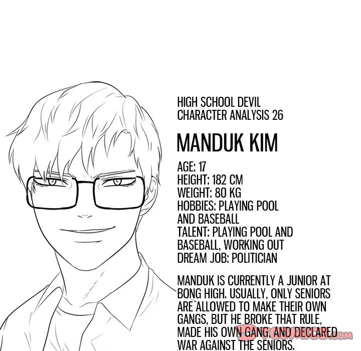 High School Devil Manhwa - Chapter 140 Page 105