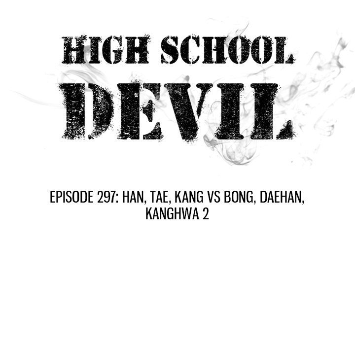 High School Devil Manhwa - Chapter 297 Page 10