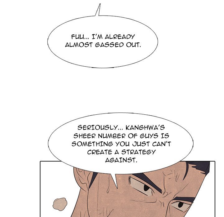 High School Devil Manhwa - Chapter 297 Page 17