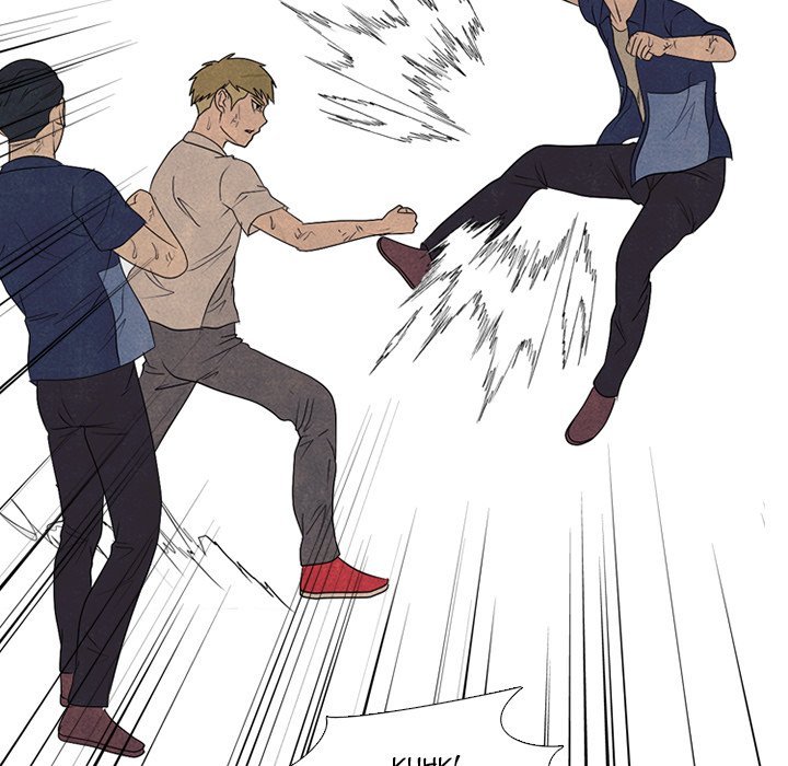 High School Devil Manhwa - Chapter 297 Page 43