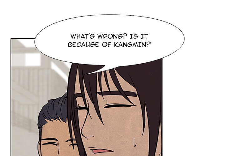 High School Devil Manhwa - Chapter 104 Page 0