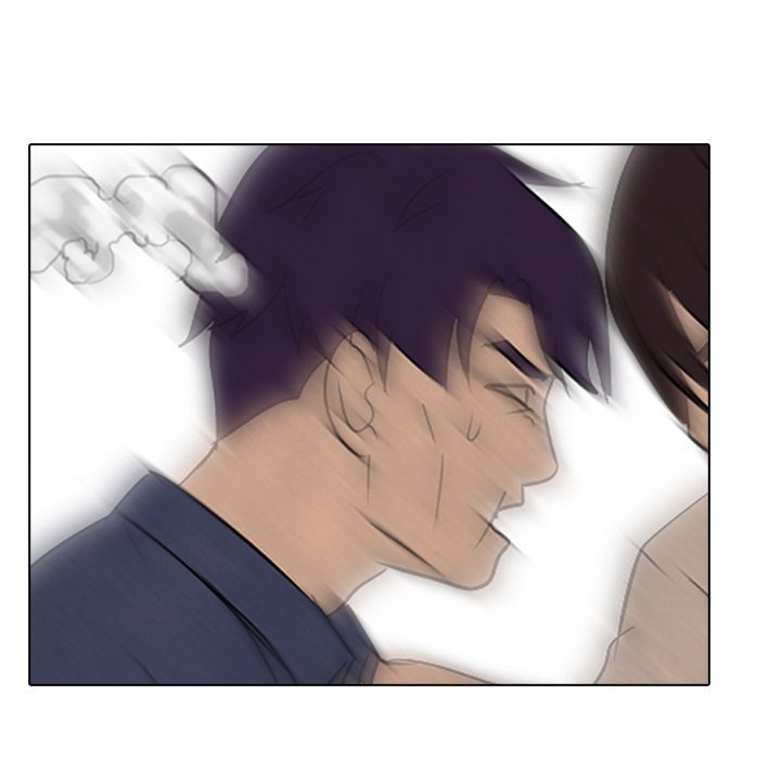 High School Devil Manhwa - Chapter 72 Page 43