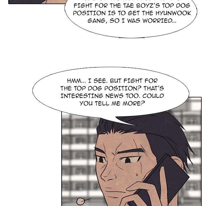 High School Devil Manhwa - Chapter 206 Page 18