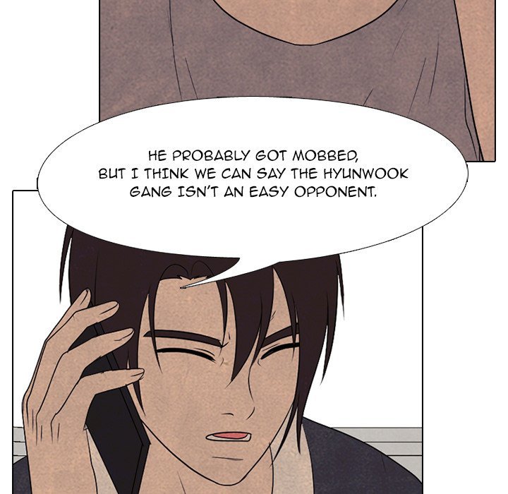 High School Devil Manhwa - Chapter 206 Page 27