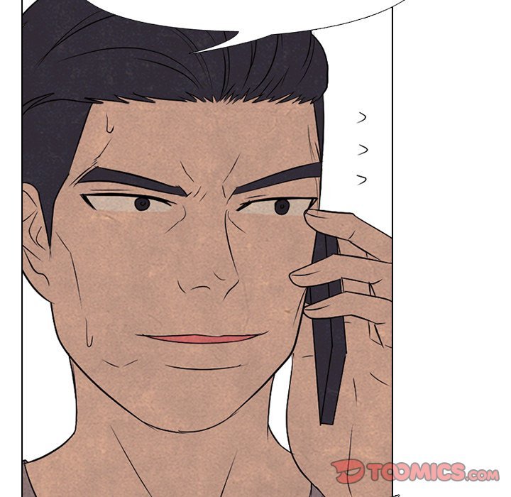 High School Devil Manhwa - Chapter 206 Page 56