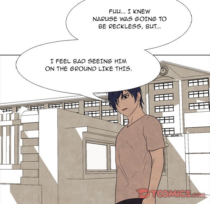 High School Devil Manhwa - Chapter 206 Page 119