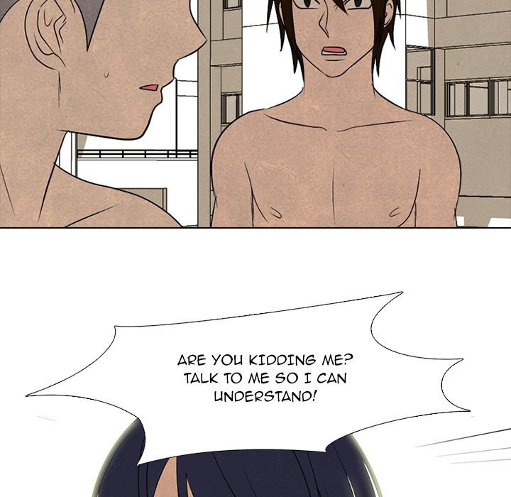 High School Devil Manhwa - Chapter 203 Page 38