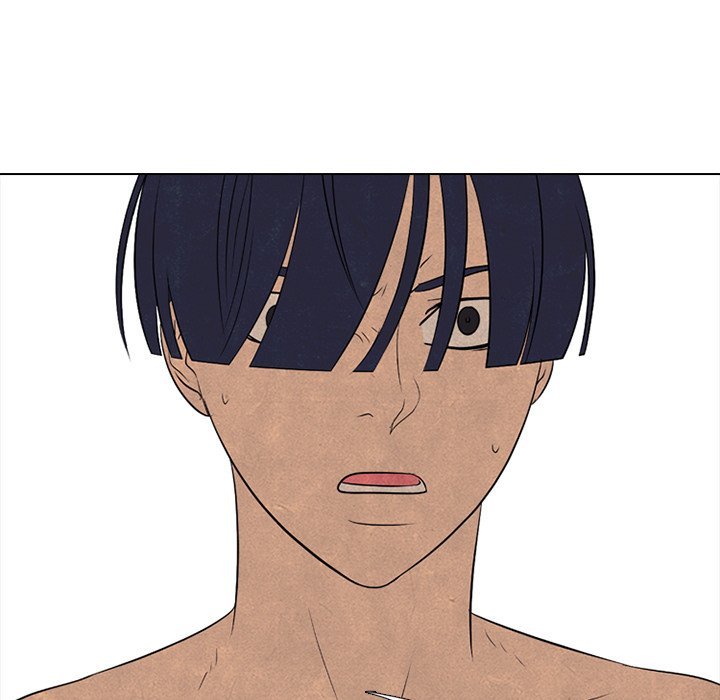 High School Devil Manhwa - Chapter 203 Page 43