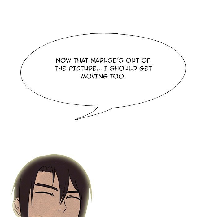 High School Devil Manhwa - Chapter 203 Page 80