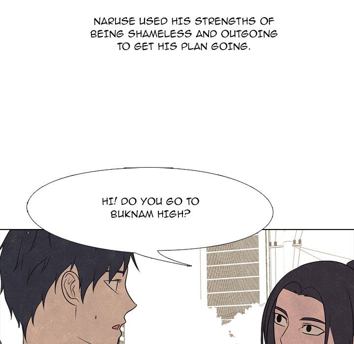 High School Devil Manhwa - Chapter 203 Page 90