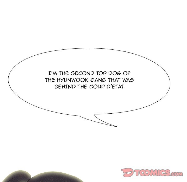 High School Devil Manhwa - Chapter 203 Page 113