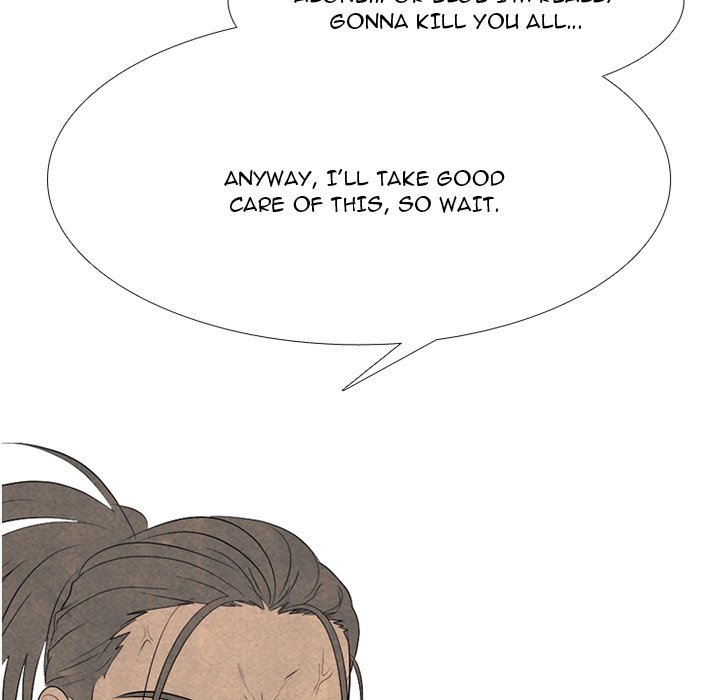 High School Devil Manhwa - Chapter 259 Page 7