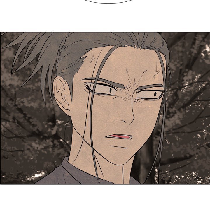 High School Devil Manhwa - Chapter 259 Page 9