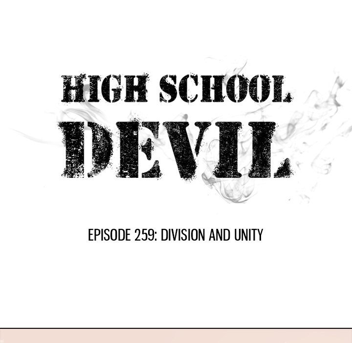 High School Devil Manhwa - Chapter 259 Page 12
