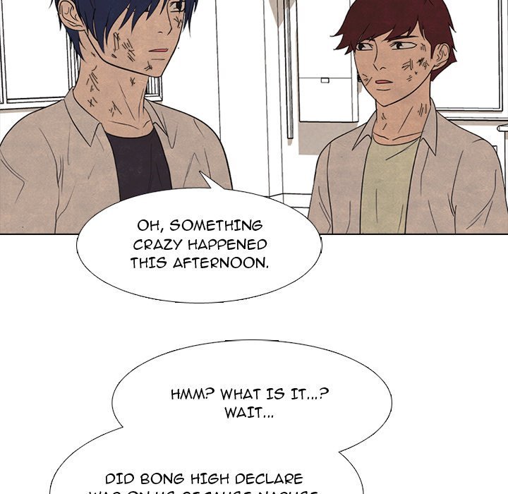 High School Devil Manhwa - Chapter 259 Page 16