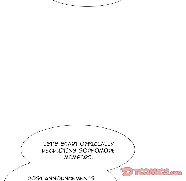 High School Devil Manhwa - Chapter 259 Page 50