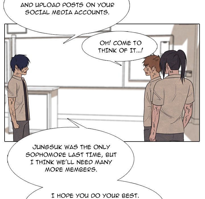 High School Devil Manhwa - Chapter 259 Page 51