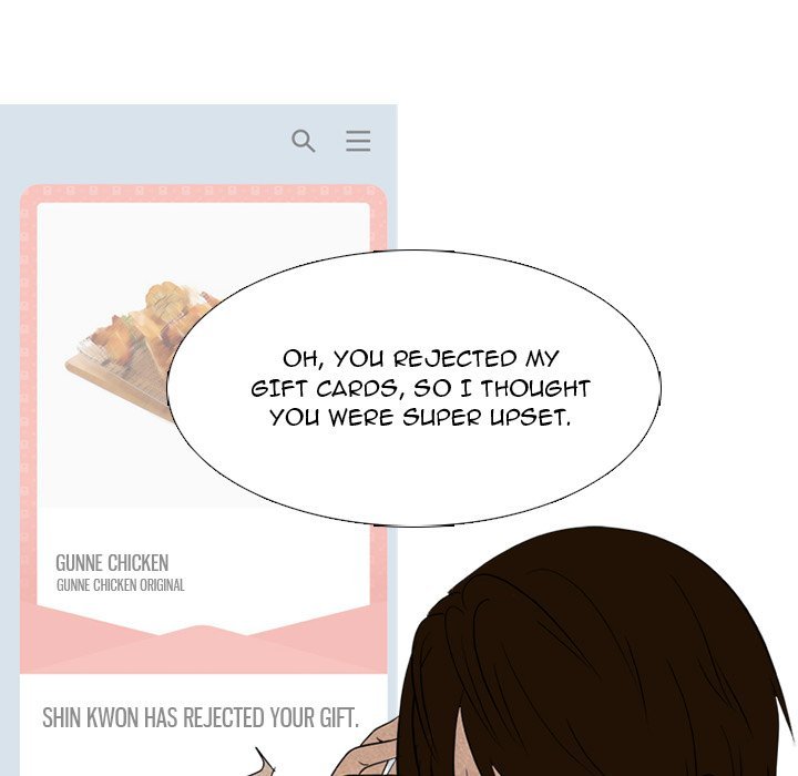 High School Devil Manhwa - Chapter 259 Page 75