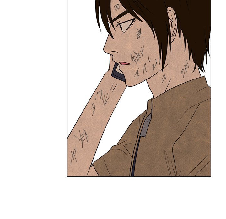 High School Devil Manhwa - Chapter 259 Page 82