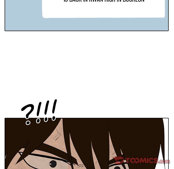 High School Devil Manhwa - Chapter 259 Page 101