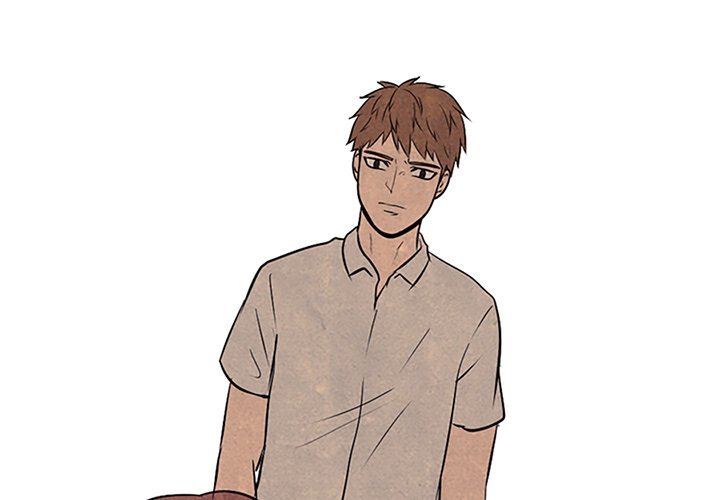 High School Devil Manhwa - Chapter 76 Page 0