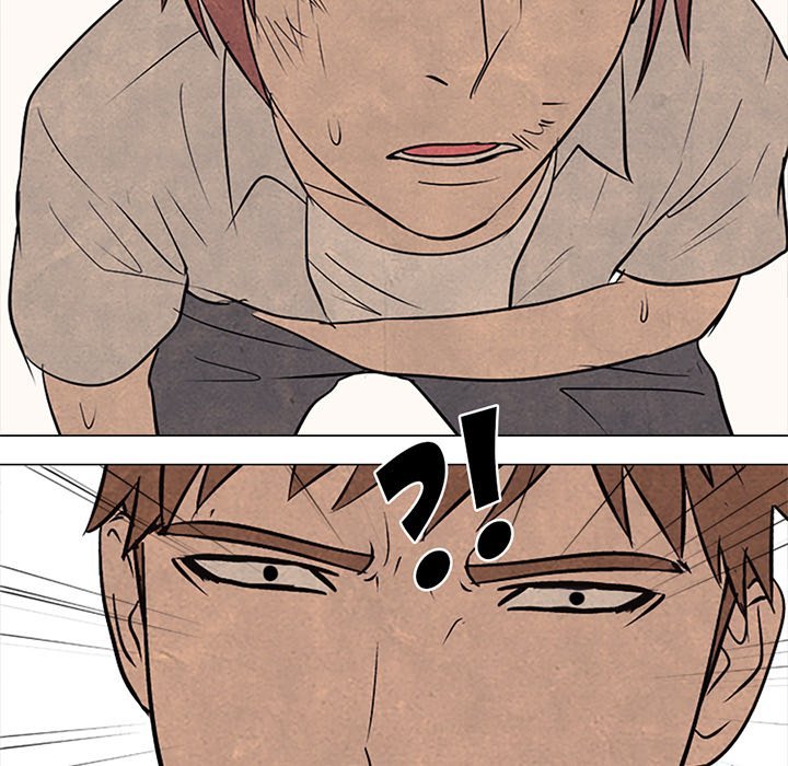 High School Devil Manhwa - Chapter 76 Page 7