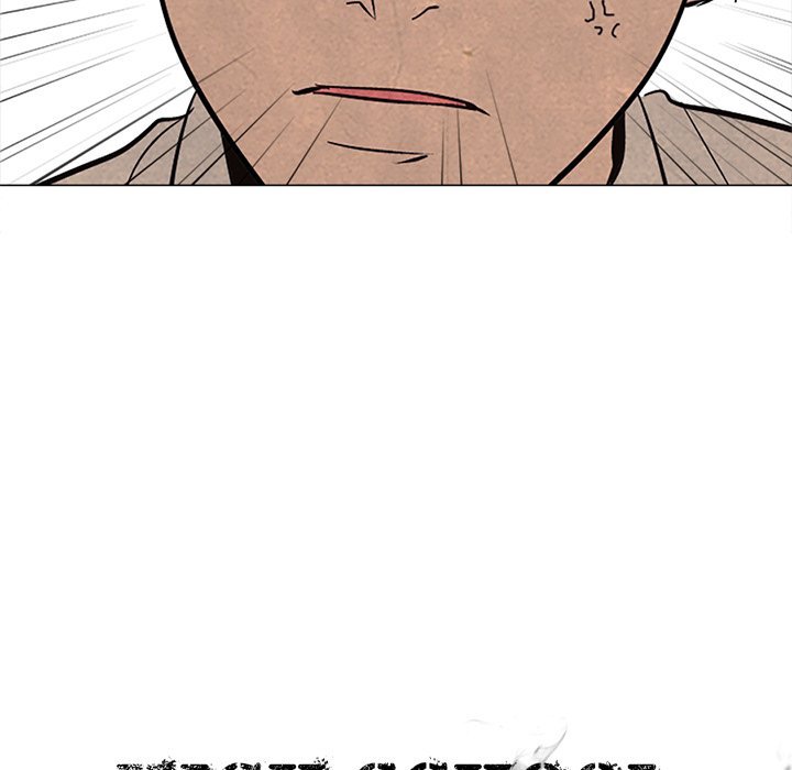 High School Devil Manhwa - Chapter 76 Page 8